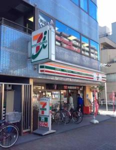 22观景阳台房 大空间卫浴厨房 洗衣机 车站步行3分钟 上野 涉谷 迪士尼 机场 坐车直达