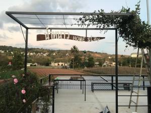 น้ำหนาวโฮมสเตย์เขาค้อ2