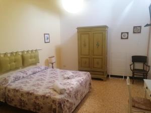 Chambre Triple avec Salle de Bains Commune
