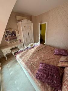 Amore Apart Apartments