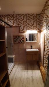 Appartements Gite Muriel et Fab : photos des chambres
