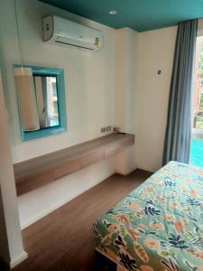 แอตแลนติส by KT