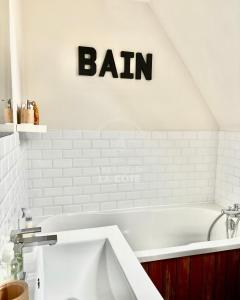 Appartements Le Nid Touquettois : photos des chambres