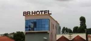 Bb hotel mbarara - Malamagambo