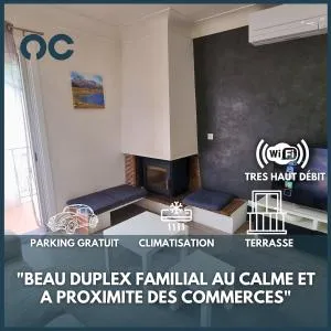 Le Duplex Pyrénéen - Terrace - Air conditioning - Parking - 伦斯