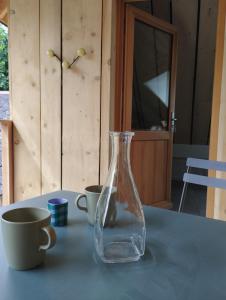 Le repaire du nandrion