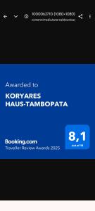 KORYARES HAUS-TAMBOPATA