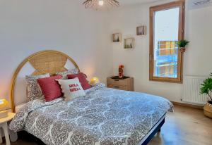 Appartements Le MAMCosy - Porte de Geneve - Annemasse Pied Gare - Hyper Centre - New Eco-quartier : photos des chambres