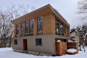 Villa Rindo Gorgeous Home with Japanese bath