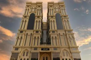 Sakab Hotel Makkah - Shumaysī