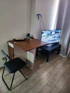 Departamento Estacion Central