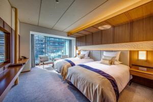 Hotel Okura Kyoto Okazaki Bett..