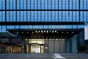 Atour Light Hotel Chongqing Ranjiaba SM City Plaza - Shapingba