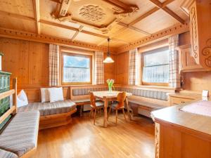 Chalet with panoramic terrace in Zell am Ziller