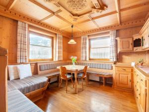 Chalet with panoramic terrace in Zell am Ziller