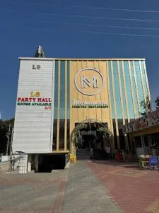 Mohanam Pure Vegetarian Restaurant - Наґеркоіл