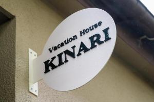 KINARi