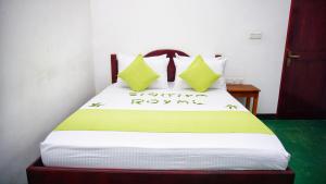 Sigiriya Royal Resort