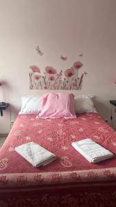 Hotels Le Signoret : photos des chambres