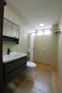 Japan Comfort Lifestyle Osaka