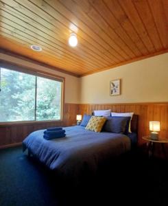 Jimmara Views 3bd with Pinnacle outlook