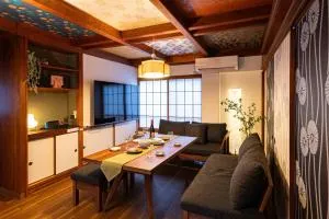 MOMOYA tsudoi 和風 清輝橋駅徒歩1分 1組貸切 無料駐車場 - Aminohama