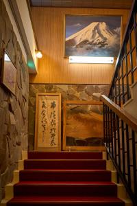 美術の宿 箱根もみじの森