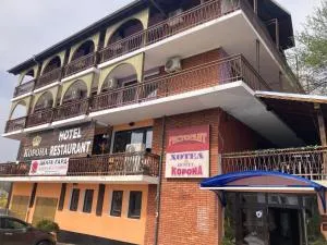 Hotel Korona Хотел Корона - Debelets