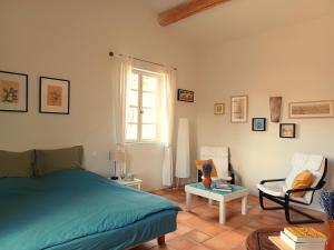 B&B / Chambres d'hotes La Fond de Miere : photos des chambres