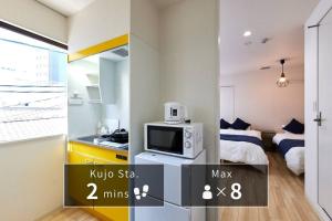 XS30 XROSS STAY Kujo1 九条