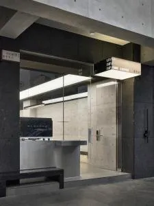 广发寓所 - 永康