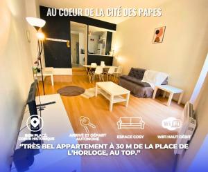 Jolie T1 Spacieux, en Plein Centre D'Avignon - 3-star hotels in Avignon