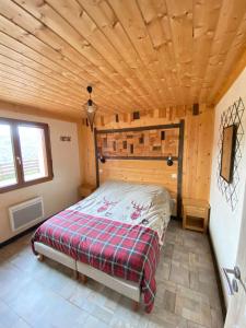 Maisons de vacances LE GRENIER DES MIOS : photos des chambres