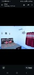 New aviral home stay - Sultānpur