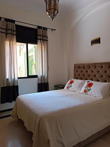 Appart Rose Centre de Marrakech