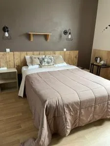 Les Chambres de la Gare - Couddes