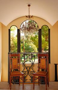 Hotel Giardino Inglese