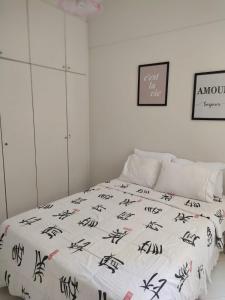 Apartamento Adelaide