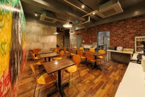 Hotel Nomad - Vacation STAY 61779v