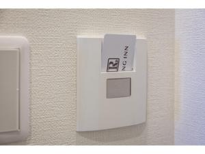 Condominium Resort Naha Living Inn Asahibashiekima - Vacation STAY 92444v