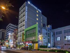 Condominium Resort Naha Living Inn Asahibashiekima - Vacation STAY 92443v