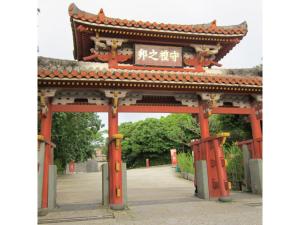 Condominium Resort Naha Living Inn Asahibashiekima - Vacation STAY 92443v