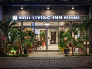 Condominium Resort Naha Living Inn Asahibashiekima - Vacation STAY 92443v