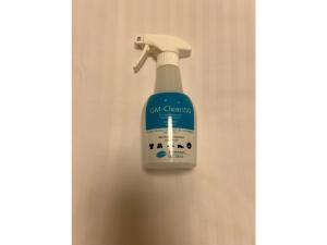 Smile Hotel Shirakawa - Vacation STAY 54759v