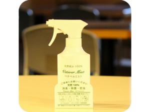 Hotel Brisbanes - Vacation STAY 64918v