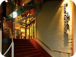 Hotel Brisbanes - Vacation STAY 64876v