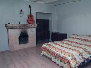 Сдается квартира