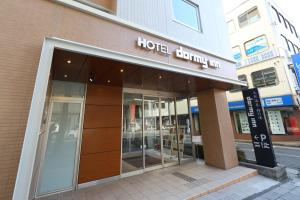 Dormy Inn Matsumoto