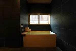 Rikka Soyuji Hinoki Woodbath 2 bedrooms Kitchen Free parking - Musugo