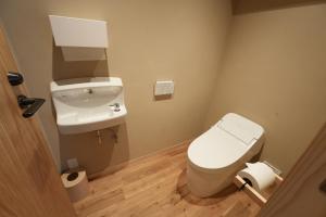 Rikka Soyuji Hinoki Woodbath 2 bedrooms Kitchen Free parking